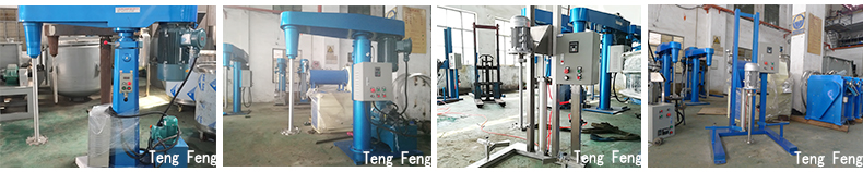 液壓升降分散機細(xì)節(jié)圖