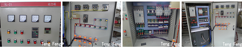 液壓升降分散機細(xì)節(jié)圖